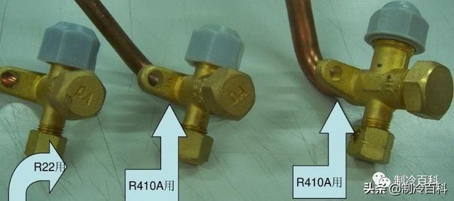 r22和r410a制冷剂能混用吗（R410A与R22制冷剂不同之处）