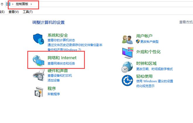 怎么用电脑设置wifi （电脑开启WiFi方法）