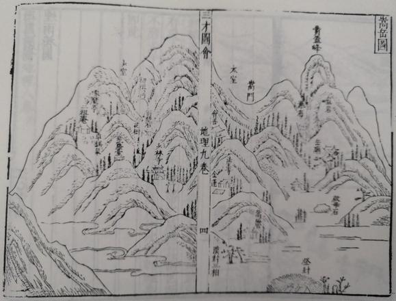 五岳之首是哪座山（四种人不宜去华山）