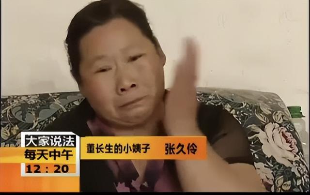 大比兜什么意思(大嘴巴子是哪里的方言)