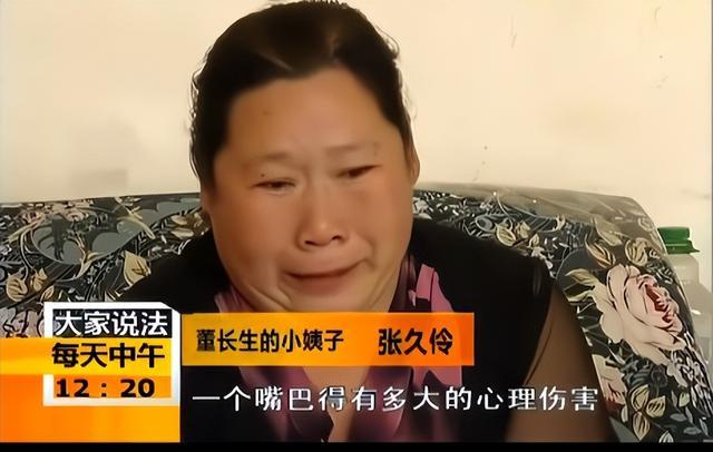 大比兜什么意思(大嘴巴子是哪里的方言)