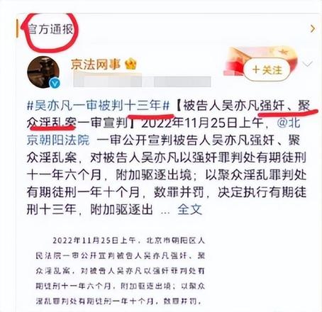 拉皮条什么意思(女人怕带钩是什么意思)