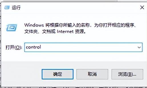 修复ie浏览器怎么修（Win10系统ie浏览器闪退解决方法）