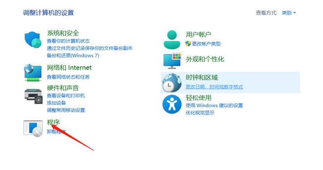 修复ie浏览器怎么修（Win10系统ie浏览器闪退解决方法）