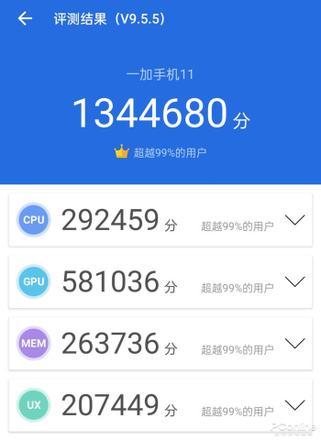 游戏排行榜2023手游app（手游app）