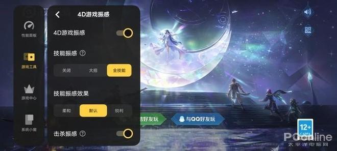 游戏排行榜2023手游app（手游app）