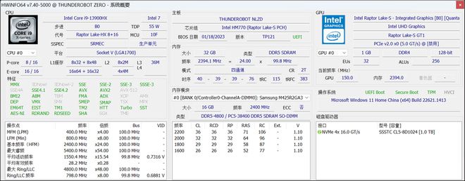 电脑新游戏2023（2023最新大型游戏）