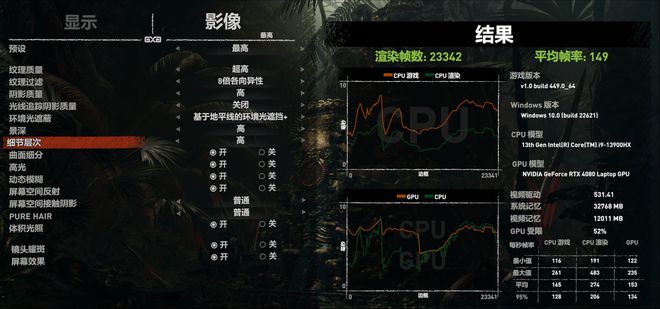 电脑新游戏2023（2023最新大型游戏）