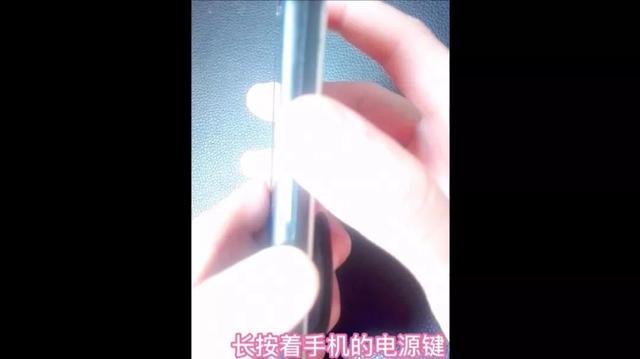 畅玩5x忘记密码怎么办(华为8c忘记密码了怎么办)