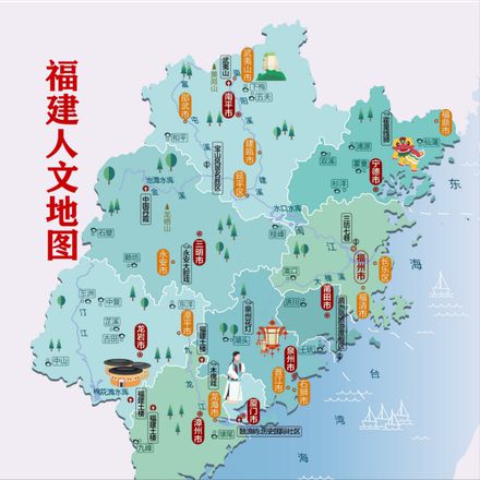 旅行先祖位置（光遇当季旅行先祖位置）