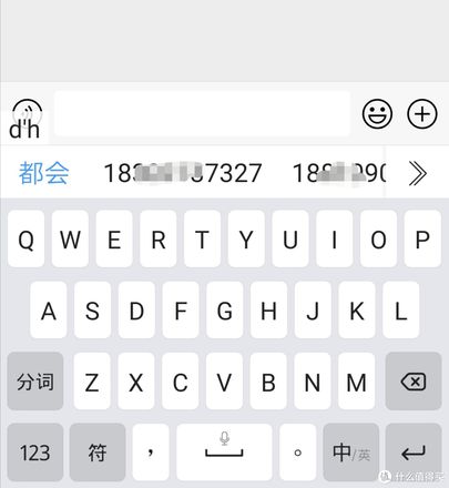 怎么打出来特殊符号（快速输入特殊符号操作说明）