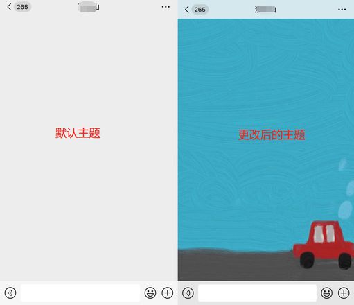 微信主题怎么设置苹果手机（iphone微信主题设置教学）