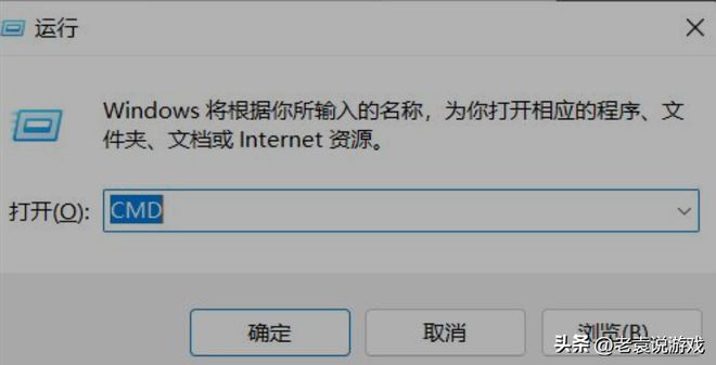 steam打不开显示网络问题怎么办（steam没有网络）