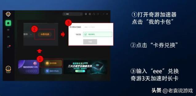 steam打不开显示网络问题怎么办（steam没有网络）