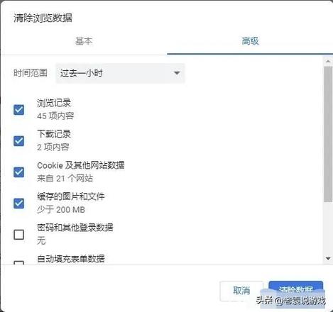 steam打不开显示网络问题怎么办（steam没有网络）