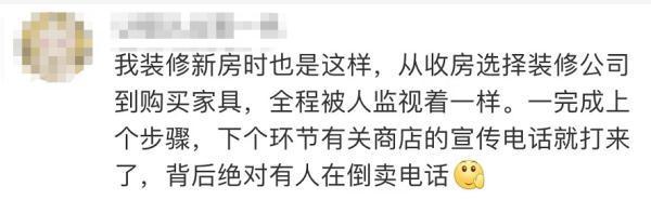 老是收到垃圾短信怎么办(被短信恶意轰炸怎么网络报警)