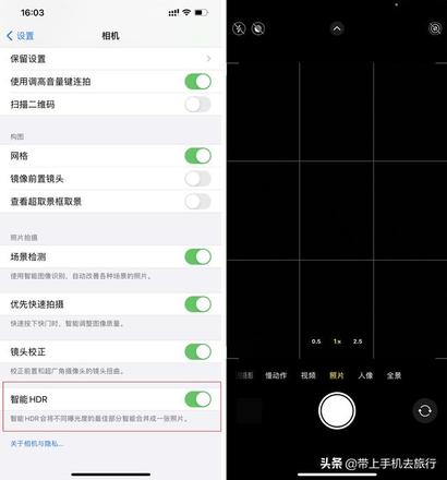 iphone拍照怎么默认关闭实况(如何把实况彻底关闭)