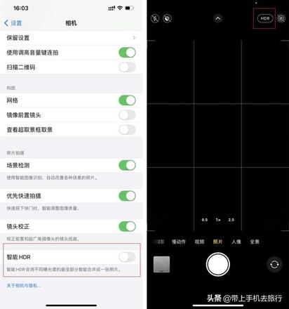 iphone拍照怎么默认关闭实况(如何把实况彻底关闭)