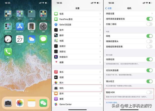 iphone拍照怎么默认关闭实况(如何把实况彻底关闭)