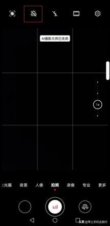 iphone拍照怎么默认关闭实况(如何把实况彻底关闭)