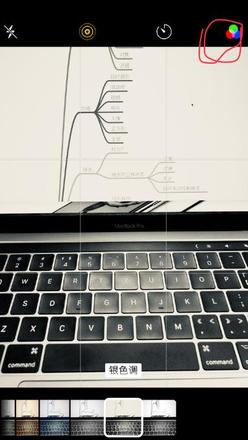 iphone拍照怎么默认关闭实况(如何把实况彻底关闭)