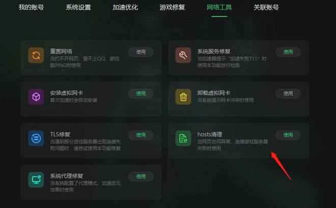 steam官网网址（steam官方下载）