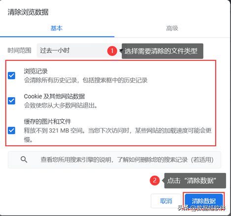 电脑软件打不开是什么原因（为啥电脑软件打不开）