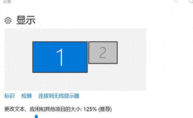 hdmi1无信号怎么回事（电脑连接高清电视hdmi无信号解决方法）