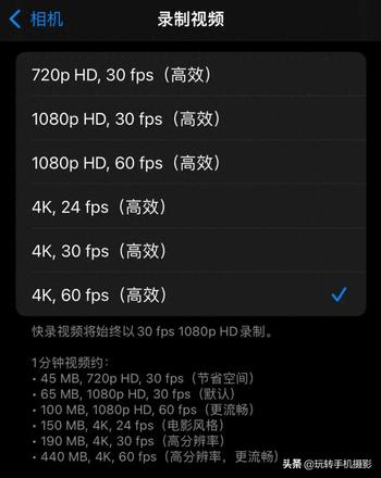 iphone13拍照技巧大全（苹果13系列拍照指南）