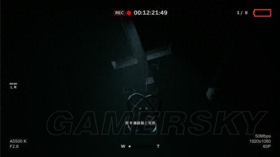 逃生攻略全集图解（《逃生2》Demo版图文流程攻略）