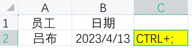 ctrl快捷键大全怎么使用（盘点20个Ctrl快捷键用法）