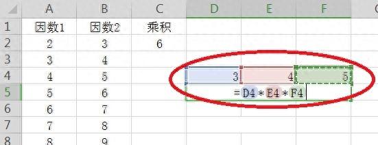 表格里怎么自动算乘法快捷键（WpS表格乘法运算大全）