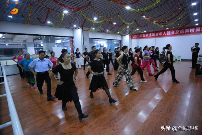 中老年交谊舞培训班（学跳交谊舞）