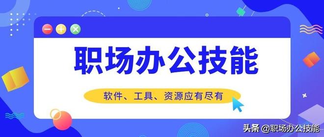 0个暗藏惊喜的微信小程序，个个好用不要钱，还请低调使用"