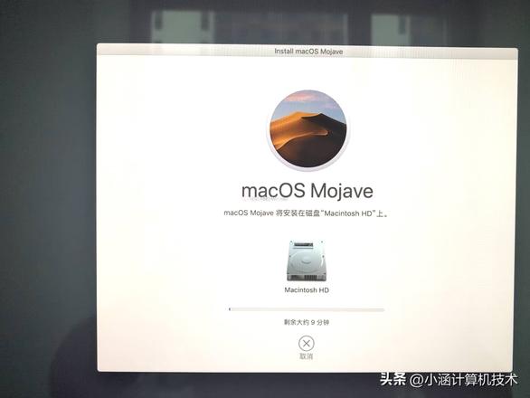 苹果操作系统怎么安装（Mac os 苹果电脑系统安装教程）