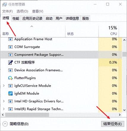 电脑反应慢怎么解决win10（电脑卡顿反应慢提速的方法）