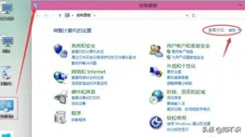 共享打印机设置方法win10（win10下共享打印机教学）