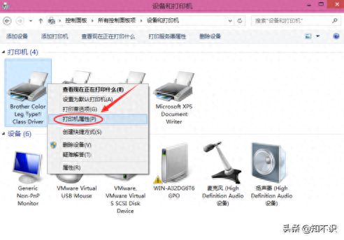 共享打印机设置方法win10（win10下共享打印机教学）