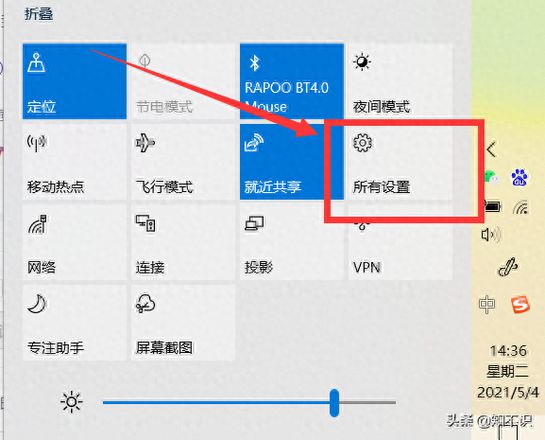 共享打印机设置方法win10（win10下共享打印机教学）