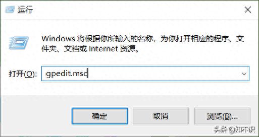 共享打印机设置方法win10（win10下共享打印机教学）