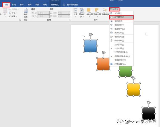 WORD上下页（word中前一页是纵向,下一页是横向）