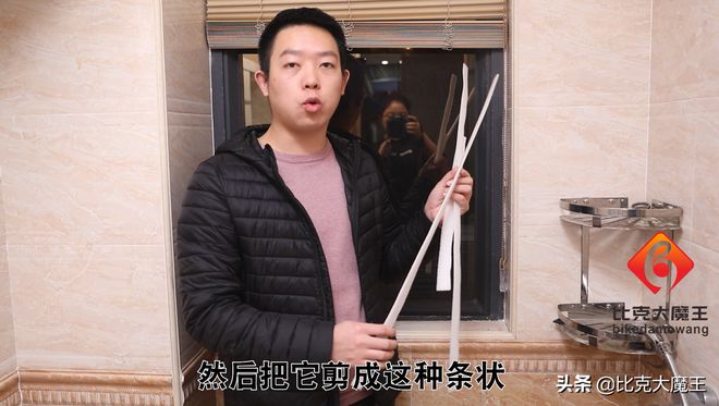 窗户漏风怎么处理比较好（冬天窗户漏风的解决小妙招）