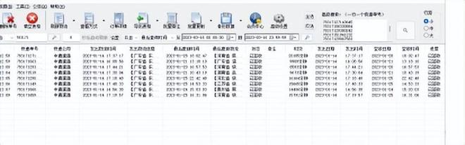 轻松搞定！掌握快递批量查询技巧，快速查找快递单号的几种办法！