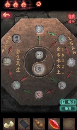 纸嫁衣2好玩吗（纸嫁衣1好玩还是2好玩）