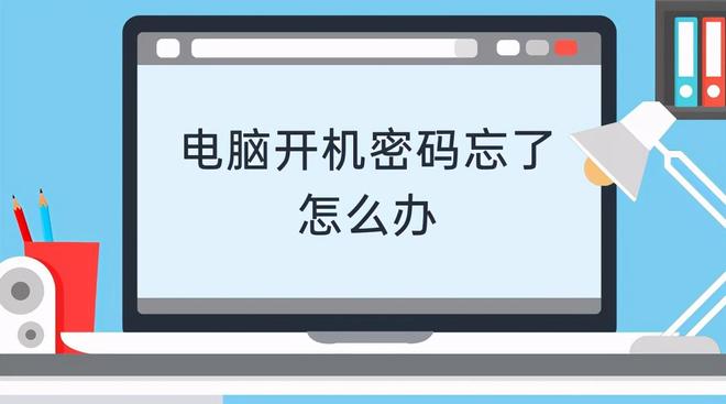 怎么取消开机密码（荣耀手机怎么取消开机密码）