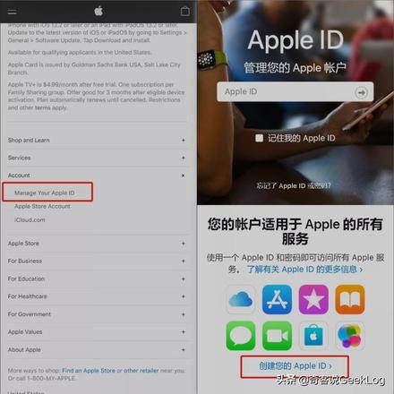 app store怎么退出登录(苹果app store怎么退出登录)