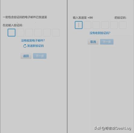 app store怎么退出登录(苹果app store怎么退出登录)