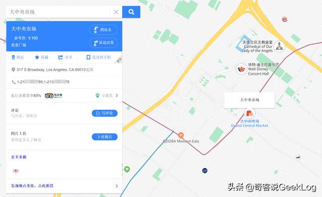 app store怎么退出登录(苹果app store怎么退出登录)