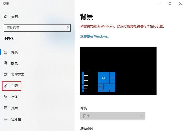 电脑回收站不见了怎么解决（回收站图标不见了找回方法）