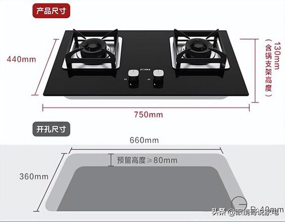 燃气灶排行榜前十品牌（燃气灶10大品牌热销型号排行榜）